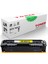 Hp 207A-W2212 Sarı Çipsiz Muadil Toner | M255DW/M282NW/M255 1
