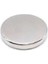 18 x 3 mm Çap: 18 Mm, Kalınlık : 3 mm Yuvarlak Neodyum Mıknatıs 2