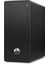 Pro 295 G9 Amd Ryzen5 5600G 8gb 256GB SSD 4gb RX550 WINDOWS11PRO Masaüstü Bilgisayar X6D390EA17+ZETTAUSBBELLEK 2