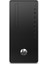 Pro 295 G9 Amd Ryzen5 5600G 16GB 256GB SSD 21.5mon WINDOWS11PRO Masaüstü Bilgisayar M6D390EA21+ZETTAUSBBELLEK 3
