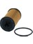 Opel Agila 1.2 16V Twinport 2004-2007 Yağ Filtresi 1