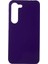 For Samsung Galaxy S23 Sert Plastik Kauçuk Parlak Telefon Kılıfı Geri Koruyucu Cep Telefonu Kapağı (Yurt Dışından) 1