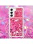 For Samsung Galaxy S23 Için Yb Quicksand Serisi-4 Plus Clear Sparkle Hareketli Quicksand Case Yumuşak Tpu Koruyucu Telefon Kapağı Lanyard ile (Yurt Dışından) 4