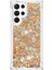 For Samsung Galaxy S23 Ultra Glitter Için Seri-1 Serisi-1 Serisi ve Akış Akıcı Kılıf Akışlı Kılıf Yumuşak Tpu Anti-Çizelge Koruyucu Telefon Kapağı (Yurt Dışından) 2