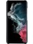 For Samsung Galaxy S23 Ultra Buzağı Dokulu Telefon Kapağı Pu Deri Kaplamalı Pc Anti-Fall Cep Telefon Kılıfı (Yurt Dışından) 2