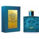 Versace Eros Edt 100 Ml Erkek Parfüm