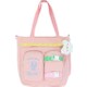  Renk Pembe