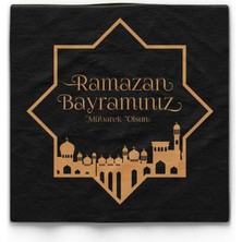 Altın Varaklı Ramazan Bayramınız Mübarek Olsun Peçetesi 16 Adet Siyah Renk