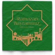 Altın Varaklı Ramazan Bayramınız Mübarek Olsun Peçetesi 16 Adet Yeşil Renk