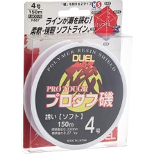 Duel Pro Tough 150M Monofilament Pembe Misina (Made In Japan)