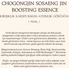 Oryantal Bitkisel Içerikli  Boosting Essence Chogongjın Sosaeng Jin Boosting Essence