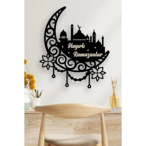 Home Trend Hayırlı Ramazanlar, Hoş Geldin Ramazan Duvar Dekoru, Duvar Süslemesi
