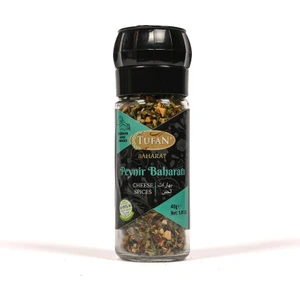 Peynir Baharatı (Cam Değirmen Kapak) 40 gr