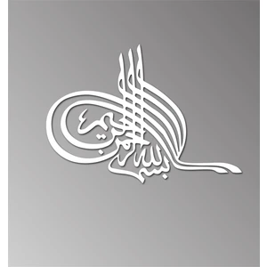 Osmanlı Tuğrası Oto Sticker - Araba Sticker 30X20