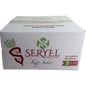 Tek Sargılı Küp Şeker 5 kg