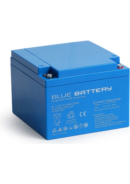 Blue Battery 12 Volt 26 Amper Bakımsız Kuru Akü, Ups Aküsü