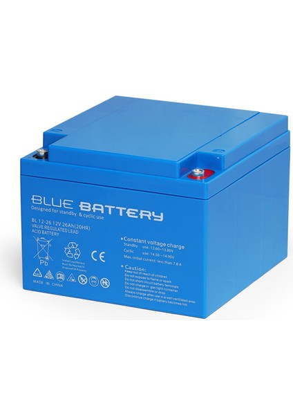 Blue Battery 12 Volt 26 Amper Bakımsız Kuru Akü, Ups Aküsü