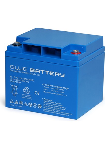 Blue Battery 12 Volt 40 Amper  Bakımsız Kuru Akü , Ups Aküsü