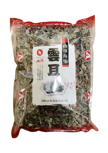 Xushi Gıda Kurutulmuş Siyah Mantar (Dried Black Fungus ) – 1kg