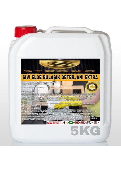 Sıvı Bulaşık Deterjanı Extra Formül 5kg