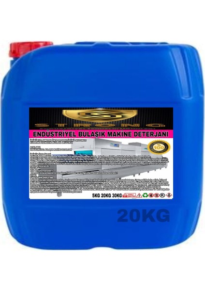 Bulaşık Makine Deterjanı 20 kg