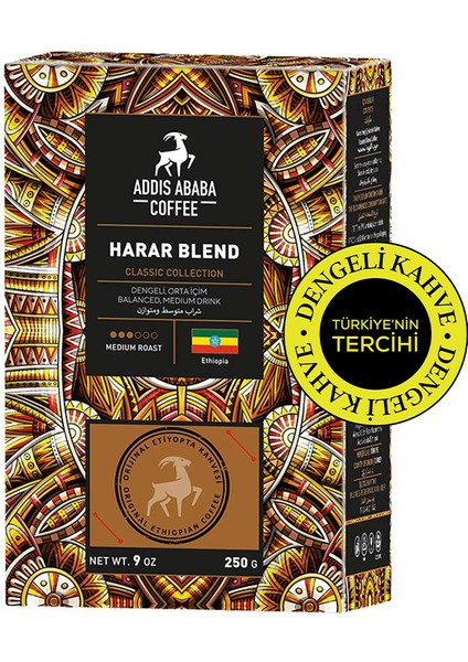 Addis Ababa Coffee Professional Barista Harar Blend Kahve 250 Gr. ( Filtre Kahve & Çekirdek Kahve )