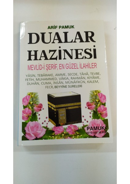 Dualarhazinesi