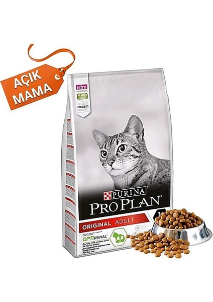 1 kg Poşette Somonlu Yetişkin Kedi Maması SKT:03/2024