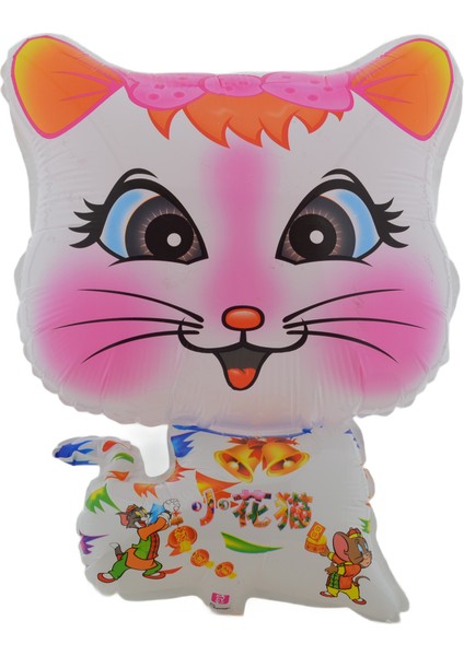 Beyaz Kedi Büyük Boy 41 x 54 cm Folyo Balon (Helyum) No:17