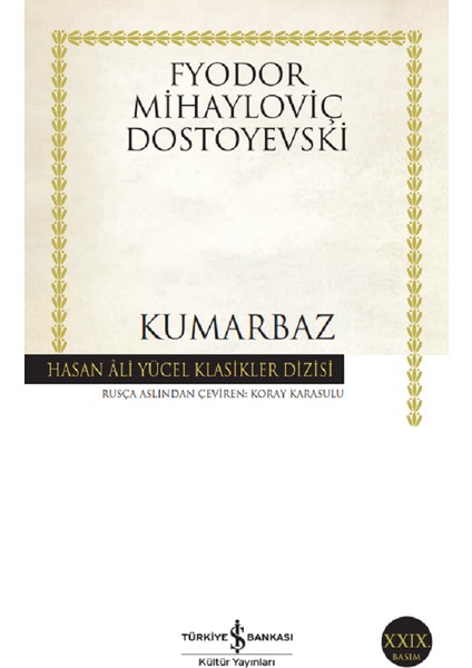 Kumarbaz