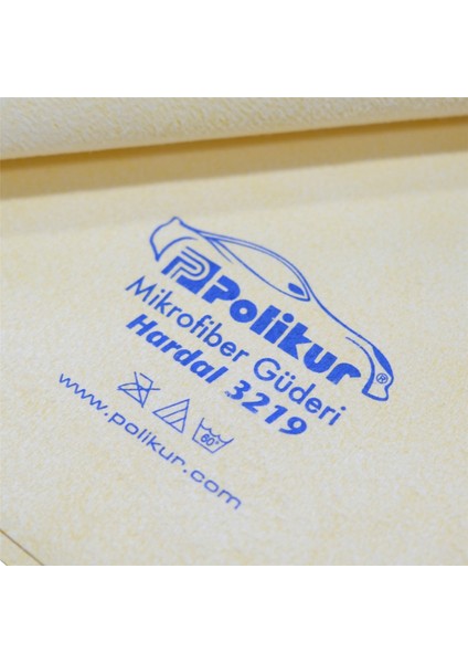 Mikrofiber Güderi Kurulama Bezi (Hardal) 6 Adet modelleri