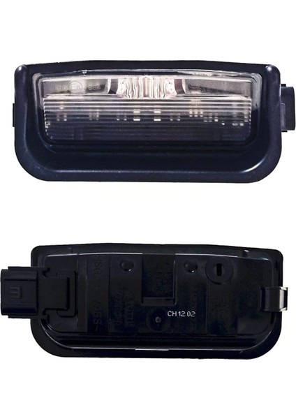 Lamba Plaka Cıvıc 16-21 (Düğmesiz)