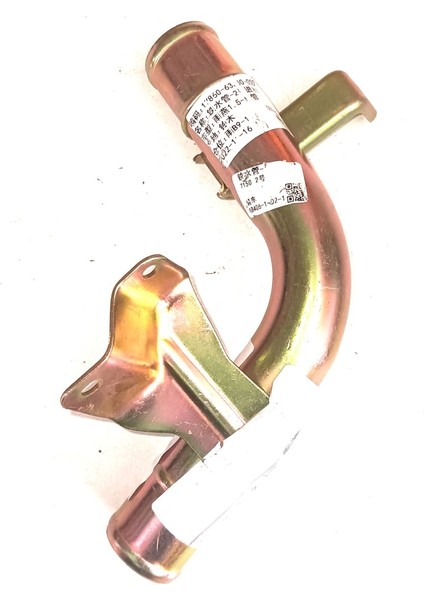 Boru Su Devirdaim Swift 04-10