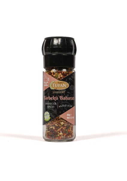 Barbekü Baharatı (Cam Değirmen Kapak) 60 gr