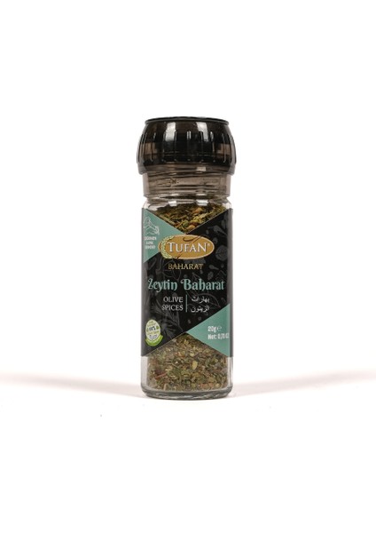 Zeytin Baharatı (Cam Değirmen Kapak) 20 gr