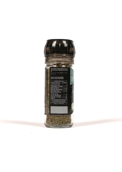 Zeytin Baharatı (Cam Değirmen Kapak) 20 gr