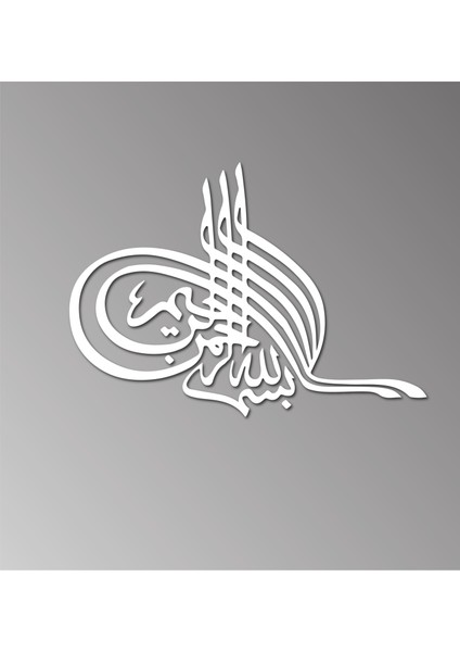 Osmanlı Tuğrası Oto Sticker - Araba Sticker 30X20