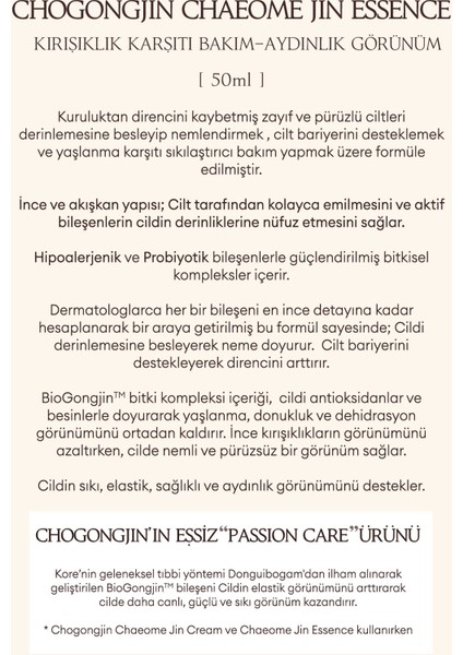 Derinlemesine Bakım Sağlayan, Cilde Sıkı Görünüm Veren Esans Chogongjın Chaeome Jin Essence