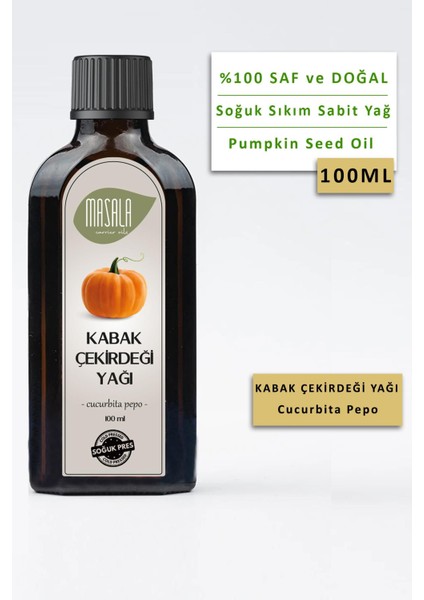 Kabak Çekirdeği Yağı Soğuk Pres 100 ml