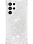 For Samsung Galaxy S23 Ultra Glitter Için Seri-1 Serisi-1 Serisi ve Akış Akıcı Kılıf Akışlı Kılıf Yumuşak Tpu Anti-Çizelge Koruyucu Telefon Kapağı (Yurt Dışından) 2