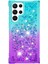 For Samsung Galaxy S23 Ultra Ince Uygun Telefon Kılıfı Gradyan ve Sıvı Akışlı Glitter Toz Kabuğu Esnek Tpu Arka Kapak (Yurt Dışından) 2