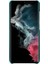 For Samsung Galaxy S23 Ultra Buzağı Dokulu Telefon Kapağı Pu Deri Kaplamalı Pc Anti-Fall Cep Telefon Kılıfı (Yurt Dışından) 2