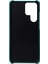 For Samsung Galaxy S23 Ultra Buzağı Dokulu Telefon Kapağı Pu Deri Kaplamalı Pc Anti-Fall Cep Telefon Kılıfı (Yurt Dışından) 4