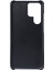 For Samsung Galaxy S23 Ultra Buzağı Dokulu Telefon Kapağı Pu Deri Kaplamalı Pc Anti-Fall Cep Telefon Kılıfı (Yurt Dışından) 4