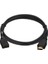2 Metre HDMI Dişi Erkek Uzatma Kablosu 1