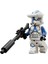 Star Wars - Clone Trooper Specialist, 501ST Legion Orijinal Minifigür 1