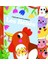 Les Bebes J'apprends Avec Les Animaux 1