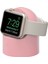 Apple Watch Tüm Seriler ile Uyumlu Silikon Şarj Standı - AL3570 1