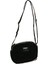 Kadın Siyah Peluş Mini Urban Omuz Çanta 1