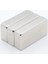 40 x 20 x 10 mm Boy 40 En 20 Kalınlık 10 Köşeli Neodyum Mıknatıs 3